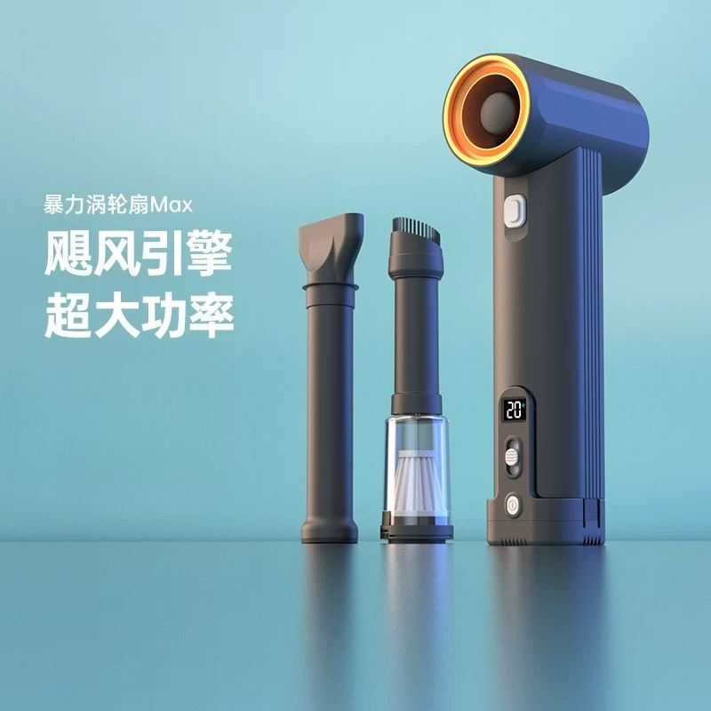 Industrial MAX Handheld Turbo  - Dryer Car Blower recensione e prezzo