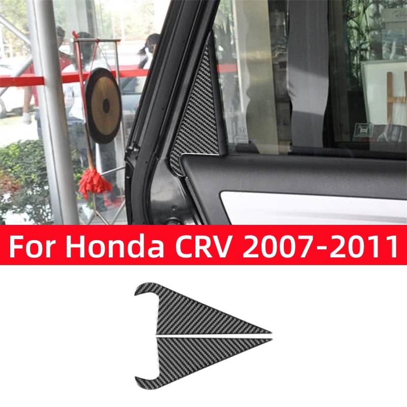 For Honda CRV 2007 2008 2009 2 - Interior Detailing Kit recensione e prezzo