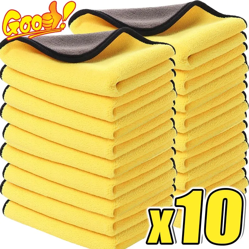 10/1Pcs Microfiber Cleaning To - Microfiber Towel Detailing recensione e prezzo