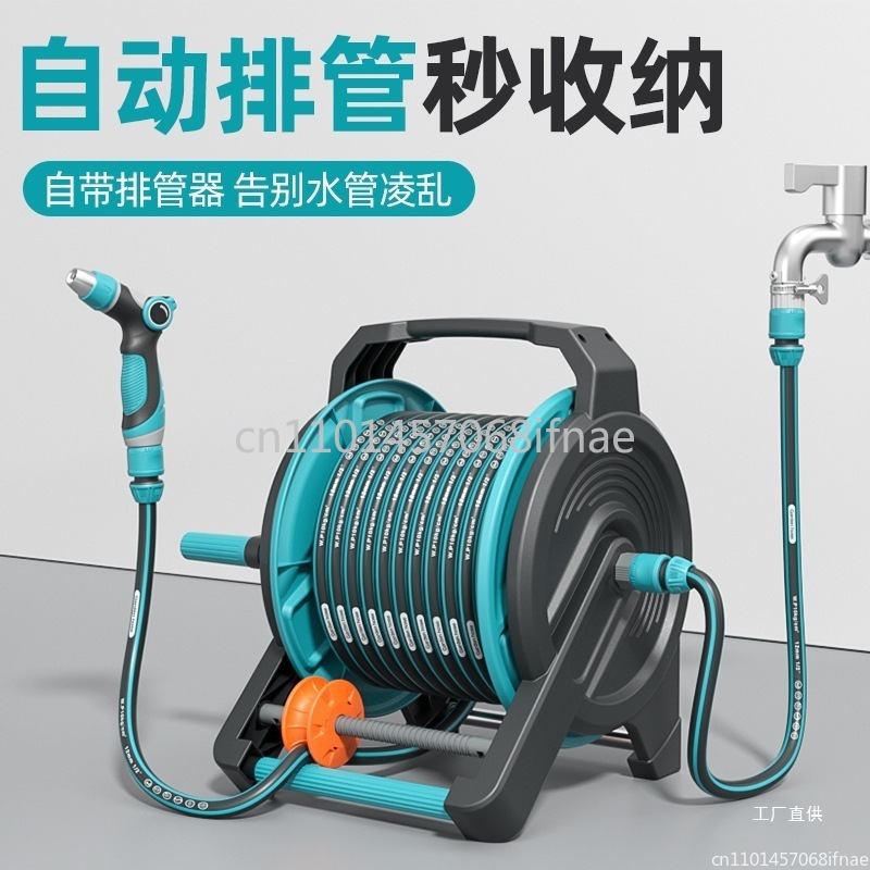 Car wash water gun tool househ - Car Shampoo Ph recensione e prezzo